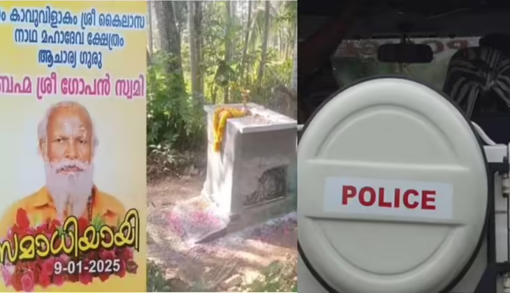 നെയ്യാറ്റിന്കര ഗോപൻ സ്വാമിയുടെ മരണം; അന്വേഷണം അവസാനിപ്പിക്കാനൊരുങ്ങി പൊലീസ്