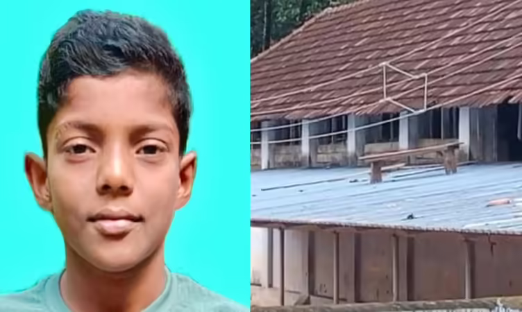 വിദ്യാർഥി ഷോക്കേറ്റ് മരിച്ച സംഭവം: പ്രധാനാധ്യാപികയെ സസ്പെൻഡ് ചെയ്തേക്കും