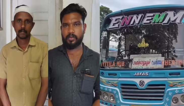 ആലപ്പുഴയിൽ നിരോധിത പുകയില ഉത്പന്നങ്ങളുമായി സ്വകാര്യ ബസ് പിടികൂടി; ഡ്രൈവറും കണ്ടക്ടറും കസ്റ്റഡിയിൽ