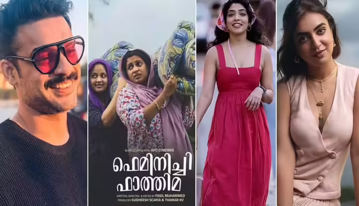 ഫിലിം ക്രിട്ടിക്സ് അവാർഡ് 2024: ഫെമിനിച്ചി ഫാത്തിമ മികച്ച ചിത്രം: ടൊവിനോ തോമസ് മികച്ച നടൻ