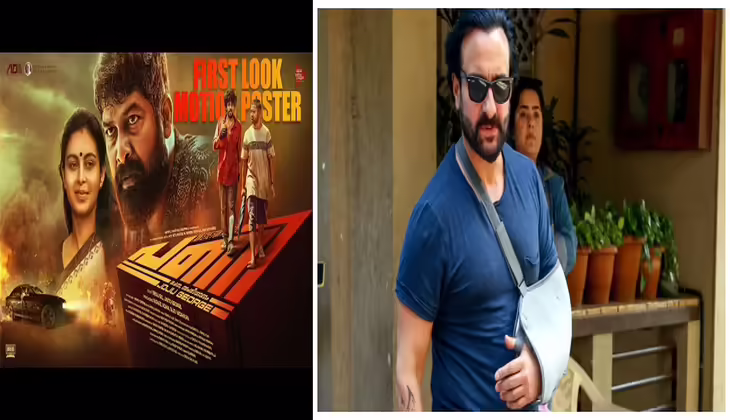 സെയ്ഫ് അലി ഖാന് കിട്ടിയത് 'പണി'യിലെ പോലെയൊരു പണിയോ..