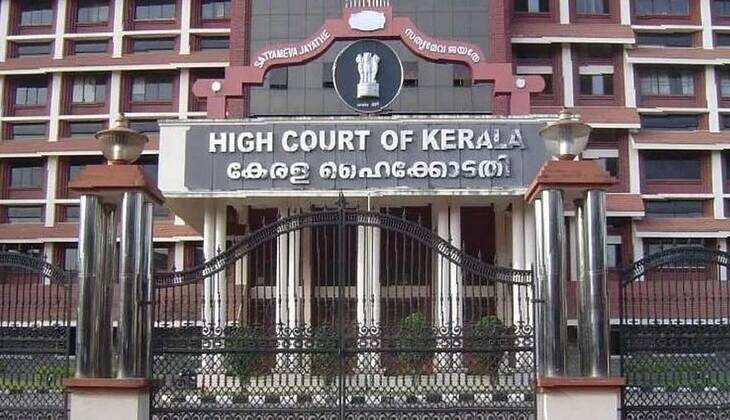 കരുവന്നൂർ ബാങ്ക് കേസ് രേഖകൾ ക്രൈംബ്രാഞ്ചിന് കൈമാറണമെന്ന് ഇഡിയോട് ഹൈക്കോടതി