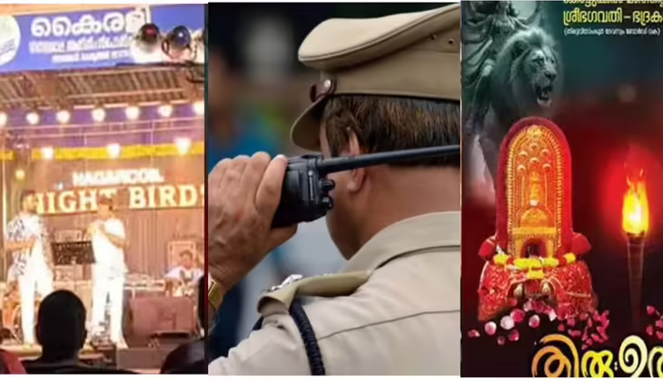 കൊല്ലത്ത് ദേവസ്വം ക്ഷേത്രത്തില്‍ ഗാനമേളയില്‍ ആര്‍എസ്എസ് ഗണഗീതം; പൊലീസില്‍ പരാതി നല്‍കി ക്ഷേത്രോപദേശക സമിതി