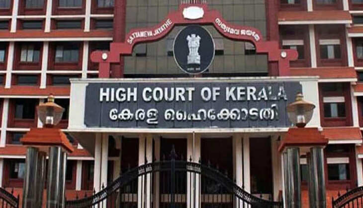 സത്യം ജനങ്ങളെ അറിയിക്കാനാണെങ്കിൽ ഒളികാമറ വയ്ക്കാം: ഹൈക്കോടതി