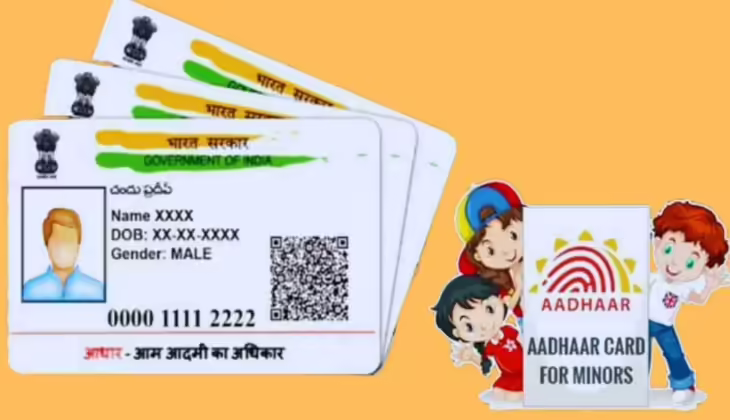 ഏഴ് വയസ്സിൽ താഴെയുള്ള കുട്ടികളുടെ ആധാർ കാർഡ്: ശ്രദ്ധിക്കേണ്ട കാര്യങ്ങൾ