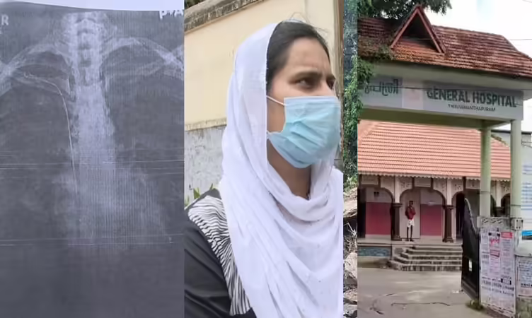 ശസത്രക്രിയക്കിടെ നെഞ്ചിൽ ട്യൂബ് കുടുങ്ങിയ സംഭവം; ഡോക്ടർക്കെതിരെ കേസെടുത്തു