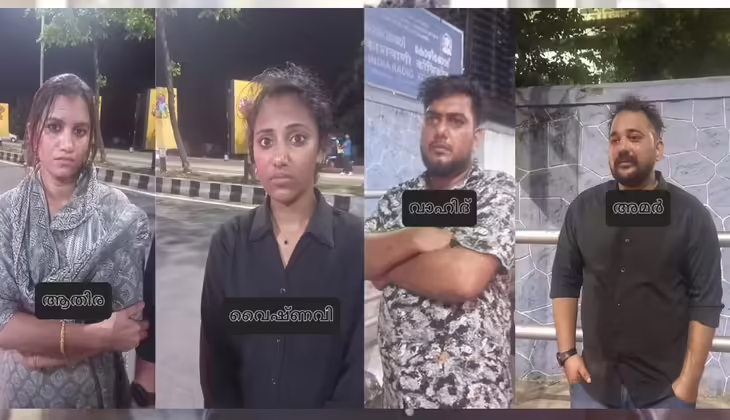 കോഴിക്കോട് എംഡിഎംഎയുമായി രണ്ട് യുവതികളടക്കം നാല് പേർ പോലീസിന്റെ പിടിയിൽ