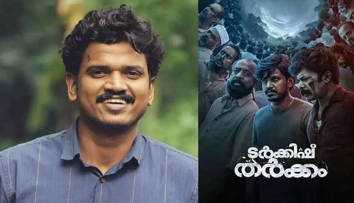 ടര്‍ക്കിഷ് തര്‍ക്കം: സിനിമ തിയേറ്ററില്‍ നിന്ന് പിന്‍വലിച്ചത് നിര്‍മാതാവിന്റെയും സംവിധായകന്റെയും കൂട്ടായ തീരുമാനം; പ്രതികരണവുമായി നടന്‍ ലുഖ്മാന്‍