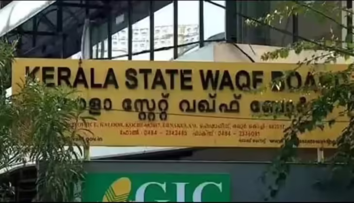 വഖഫ് ഭേദഗതി നിയമം പ്രാബല്യത്തിൽ; വിജ്ഞാപനമിറക്കി കേന്ദ്രസർക്കാർ