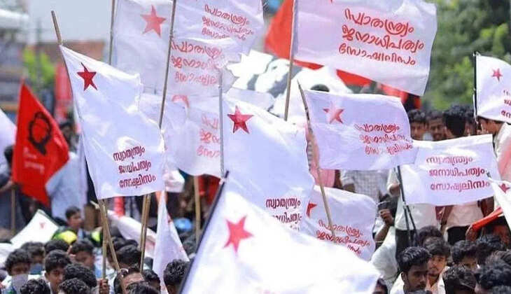 നാളെ രാജ്യവ്യാപകമായി വിദ്യാഭ്യാസ ബന്ദ് നടത്തുമെന്ന് ഇടത് വിദ്യാർഥി സംഘടനകൾ
