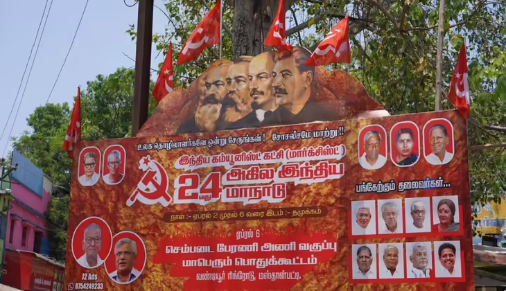 പ്രായപരിധി കർശനമാക്കുന്നതിനെതിരെ പാർട്ടി കോൺഗ്രസിൽ വിവിധ സംസ്ഥാന ഘടകങ്ങൾ