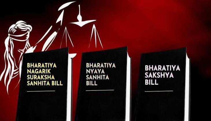 പുതിയ ക്രിമിനൽ നിയമം; കൊച്ചിയിലെ ആദ്യ കേസ് രജിസ്റ്റർ ചെയ്തു