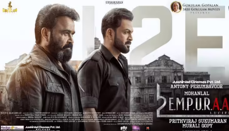 ദേശ സുരക്ഷയെ ബാധിക്കും; എമ്പുരാനെതിരെ എന്‍ഐഎയ്ക്ക് പരാതി