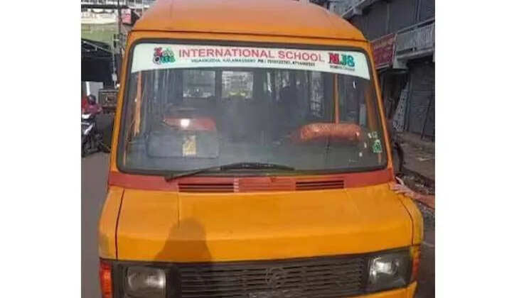 കളമശ്ശേരി ഇന്റർനാഷണൽ സ്‌കൂളിന്റെ ട്രാവലർ ആർടിഒ പിടിച്ചെടുത്തു