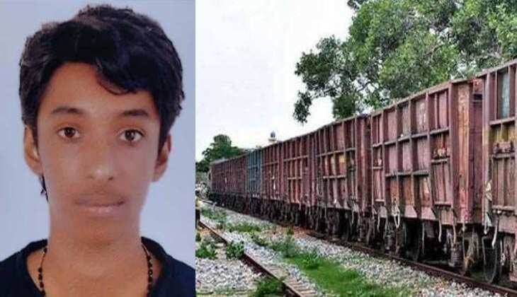 ഗുഡ്സ് ട്രെയിനിന് മുകളിൽ കയറിയ വിദ്യാർഥി ഷോക്കേറ്റ് മരിച്ച സംഭവം; വീഴ്ച പറ്റിയിട്ടില്ലെന്ന് റെയിൽവേ