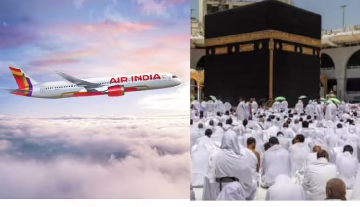 ഹജ്ജ് തീർത്ഥാടനം; വിമാനക്കൂലി കുറയ്ക്കില്ലെന്ന് കേന്ദ്രം
