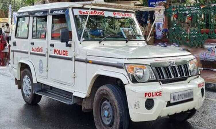 Police