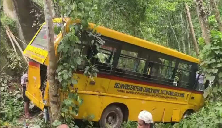 school bus