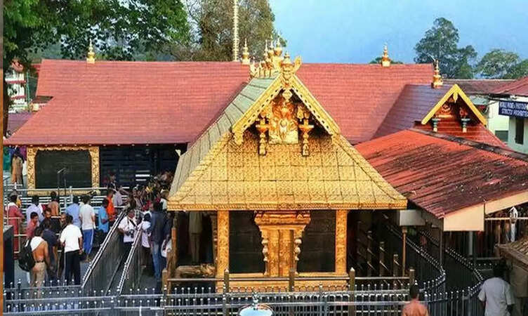 sabarimala