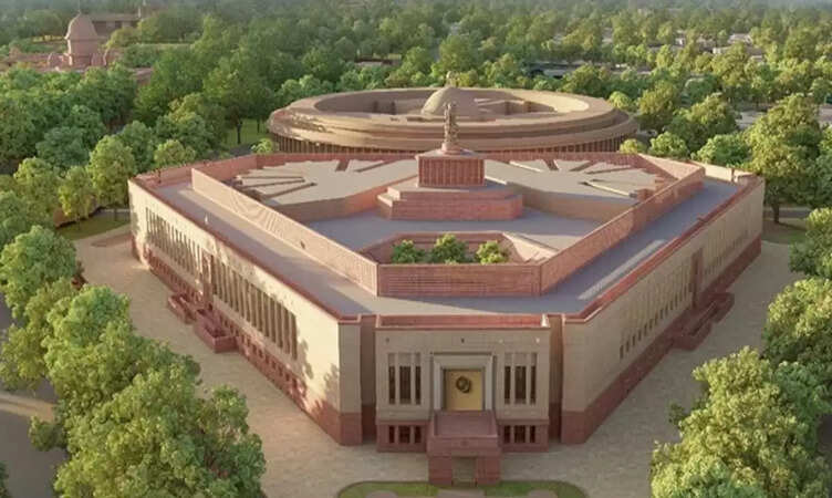 parliment