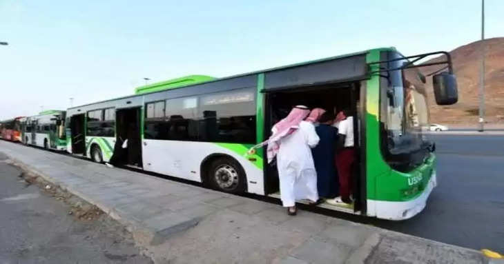 Mecca Bus