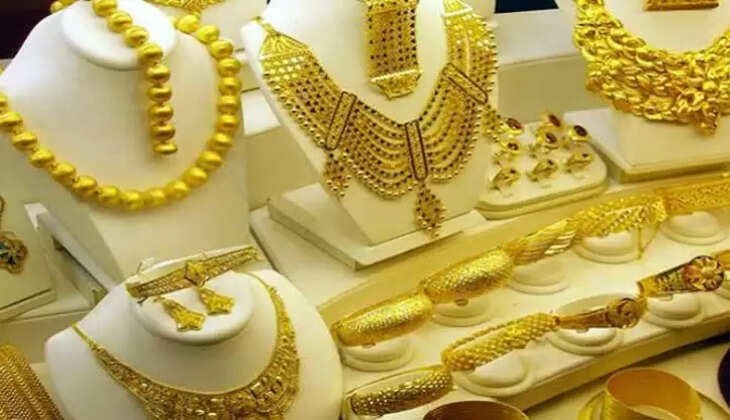Gold 1
