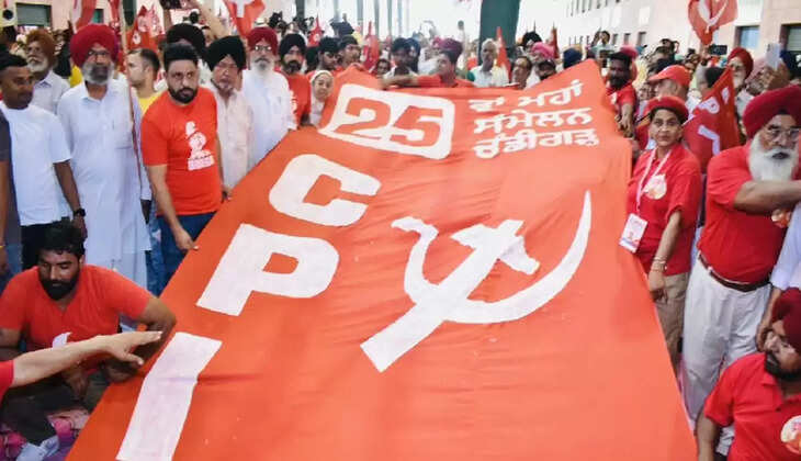 cpi