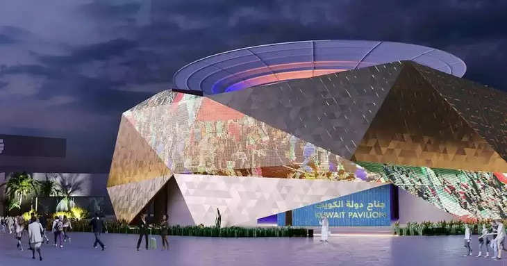 Dubai Expo 
