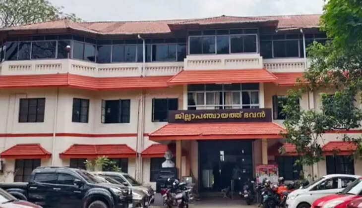 kottayam