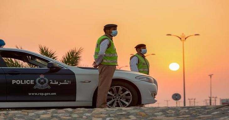 Oman Police