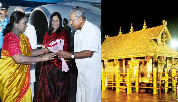 murmu