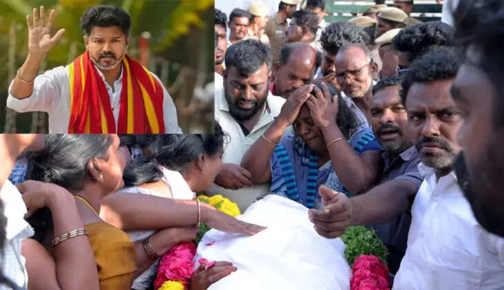 Vijay