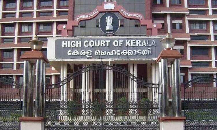 high court