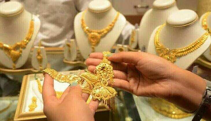 Gold