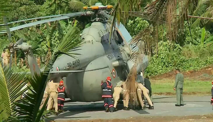 helicopter