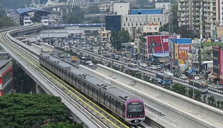 Metro Bangaluru