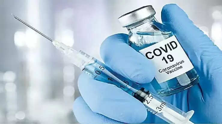 Covaccine