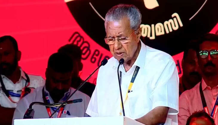 pinarayi