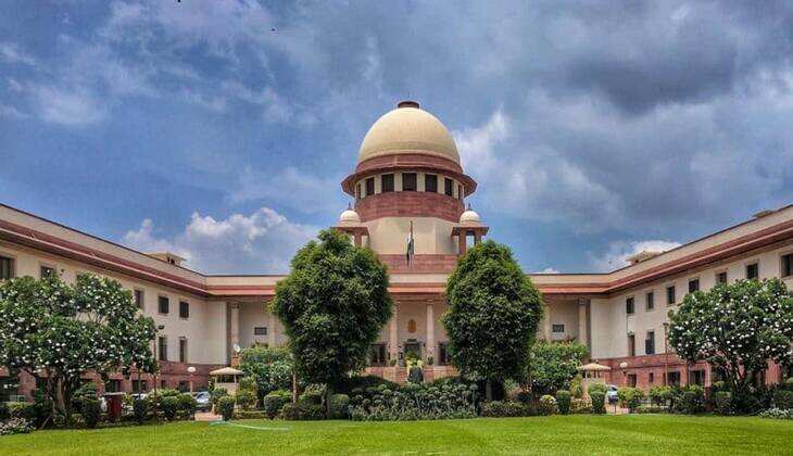 supreme court