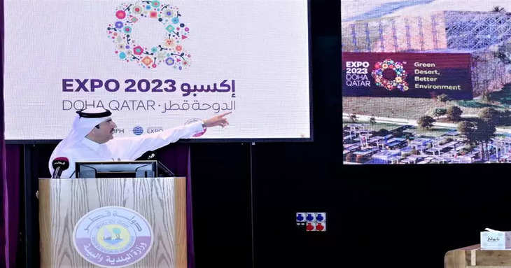 Expo Doha 2023