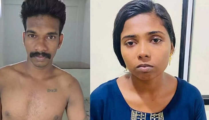 പത്തനത്തിട്ട