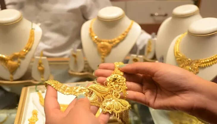 Gold