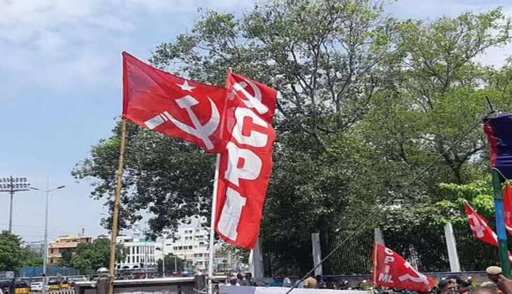 CPI Flag