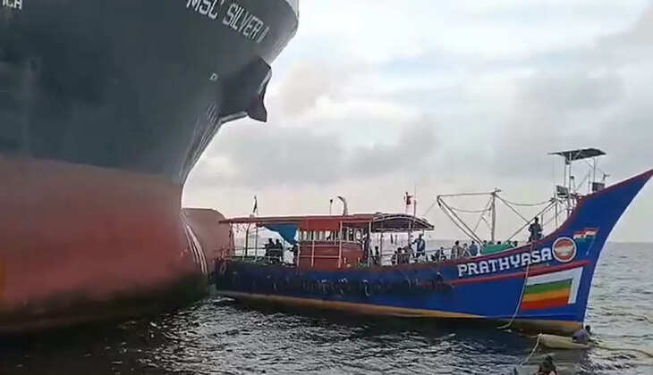 ship