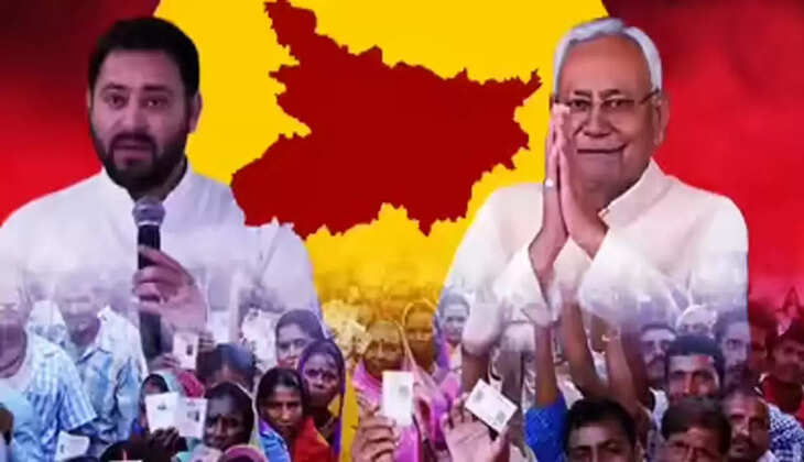 bihar