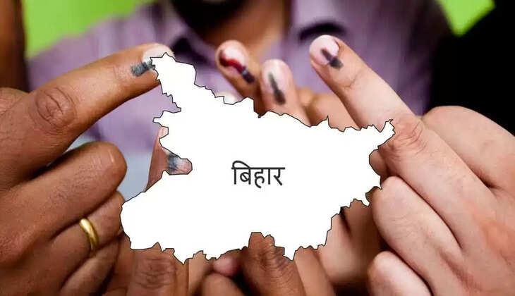 bihar