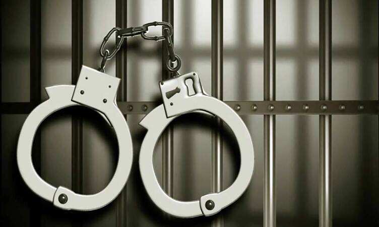 arrest