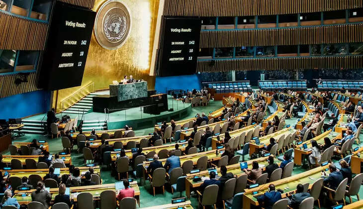 un