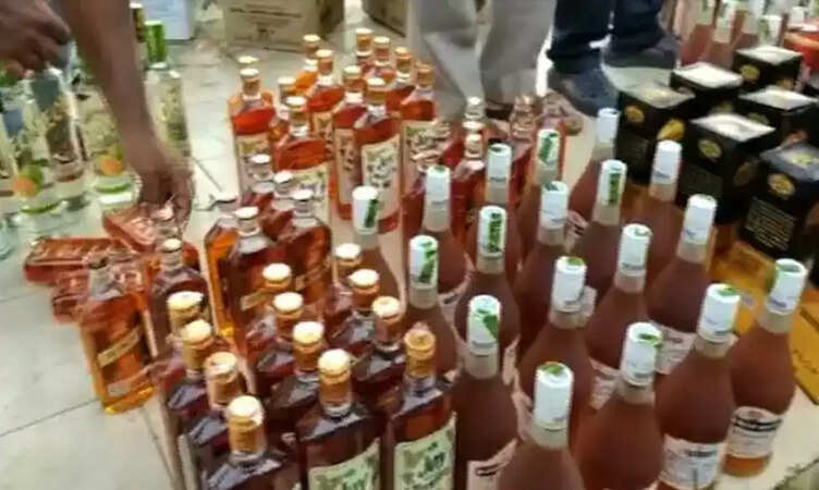 liqour
