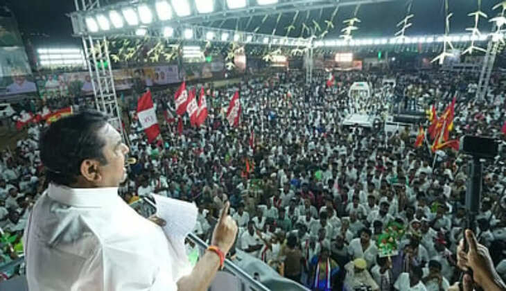 Chennai
